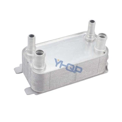 Automatic Transmission Oil Cooler for Land Rover LR036354