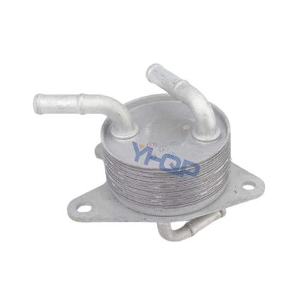 New Arrival Car Engine Transmission Oil Cooler for Toyota Camry V5 2011-2017 33493-06010