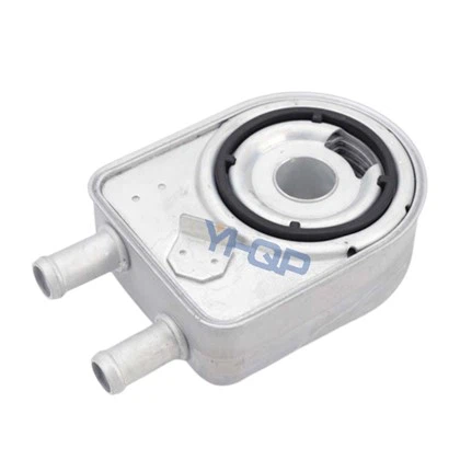 Professional Manufacturer Engine Oil Cooler for 26410 2G001